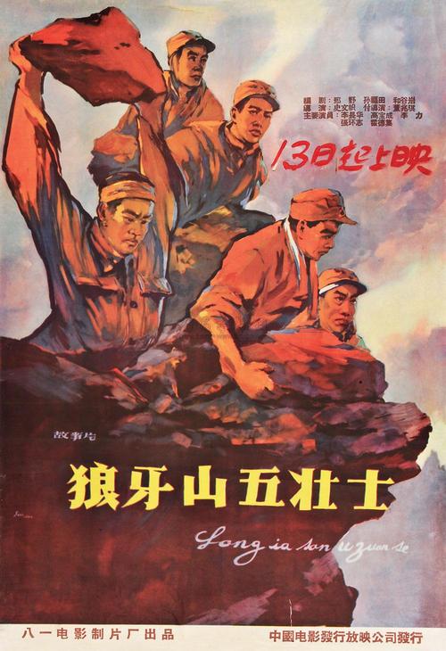 明斯特应用技术大学 Media diploma