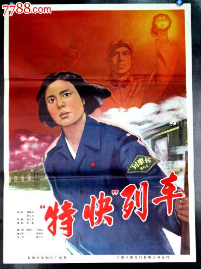 哪里可以办安德森癌症中心文凭毕业证